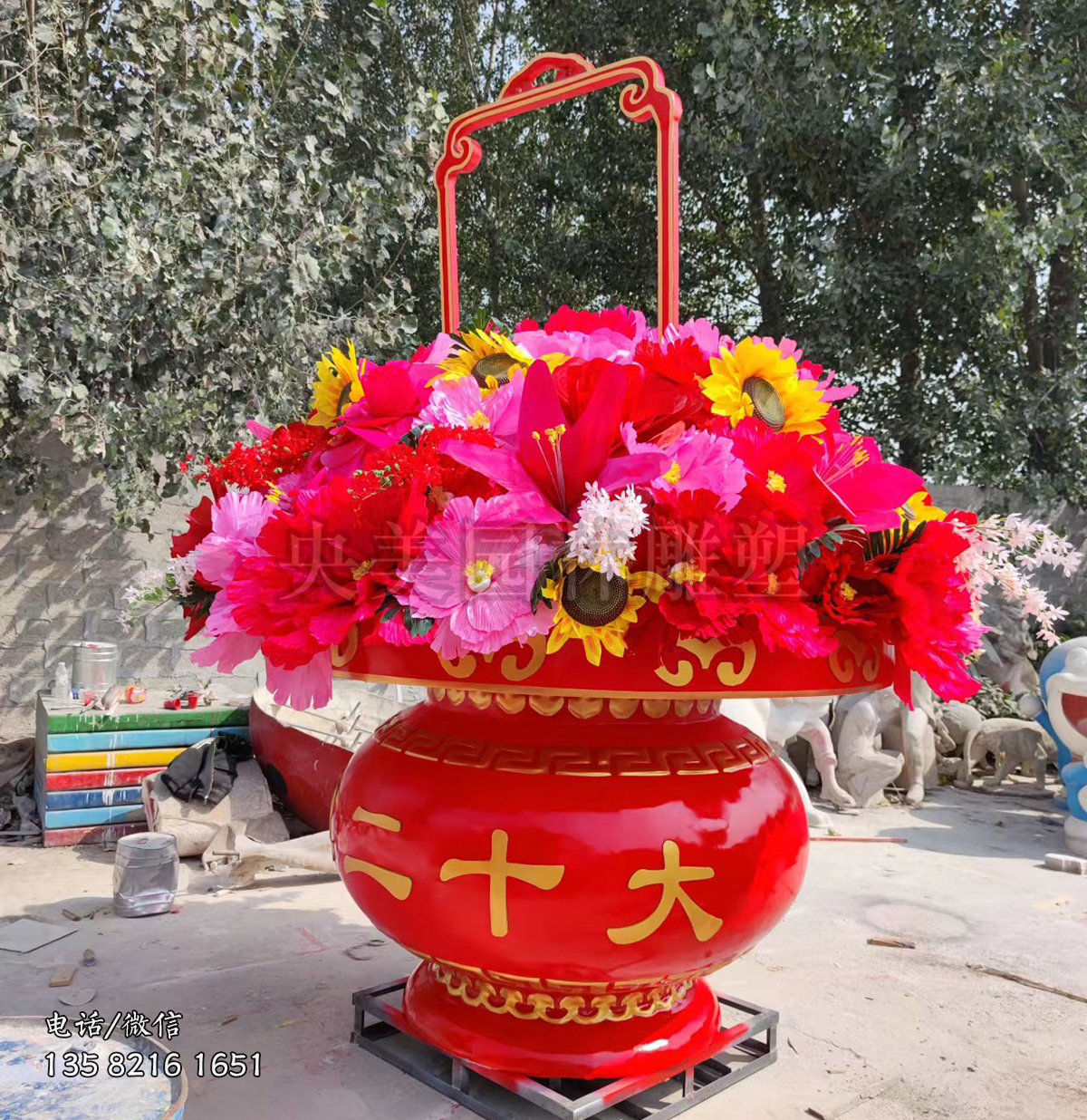 大型玻璃鋼花籃雕塑擺件