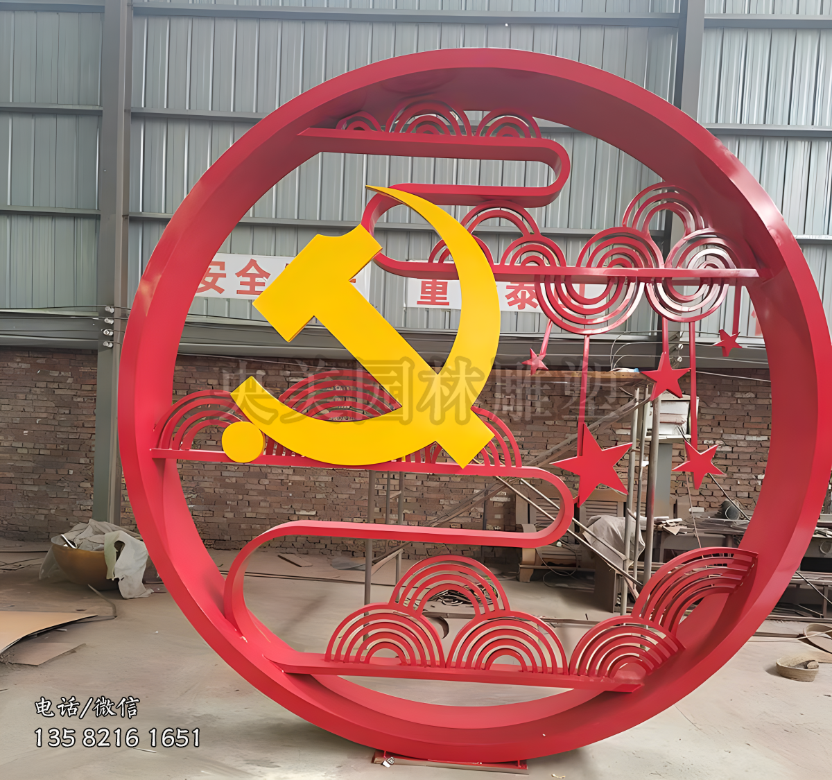 黨徽不銹鋼裝飾雕塑