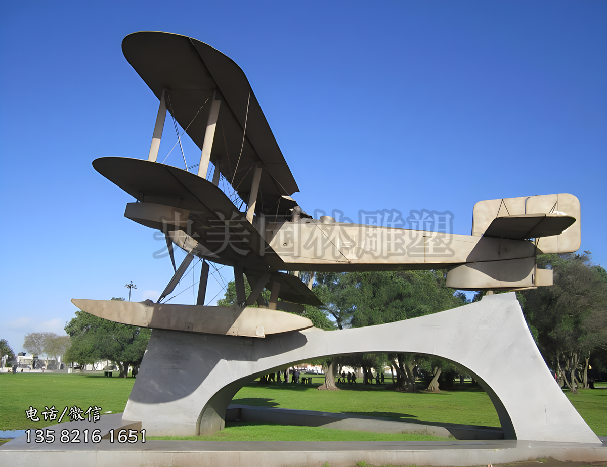 抽象不銹鋼飛機(jī)景觀雕塑