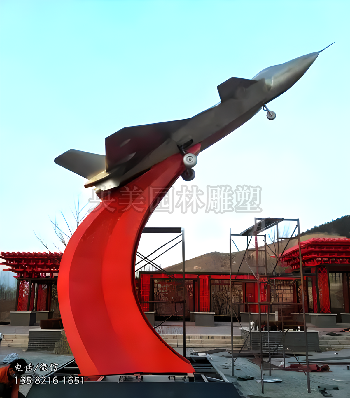 升空不銹鋼戰(zhàn)斗機(jī)景觀雕塑