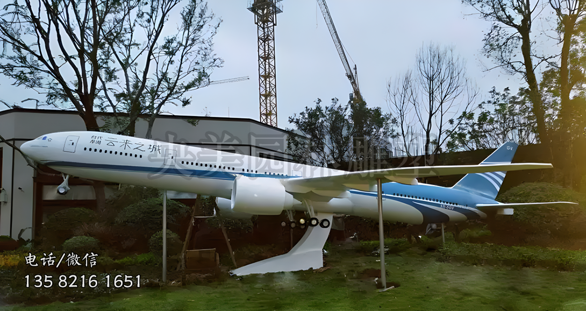 不銹鋼仿真客機(jī)景觀雕塑擺件