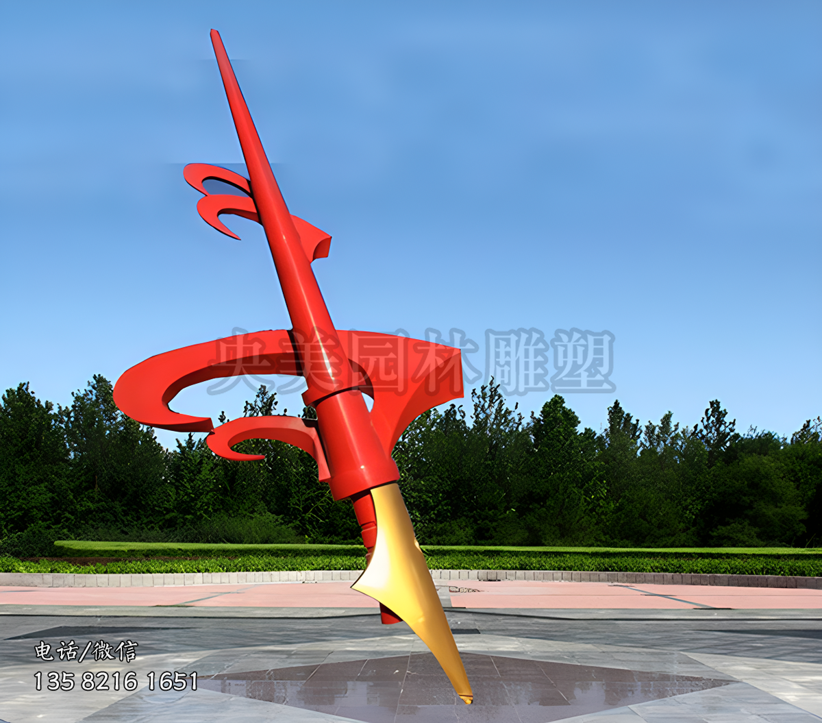 創(chuàng)意港幣雕塑擺件