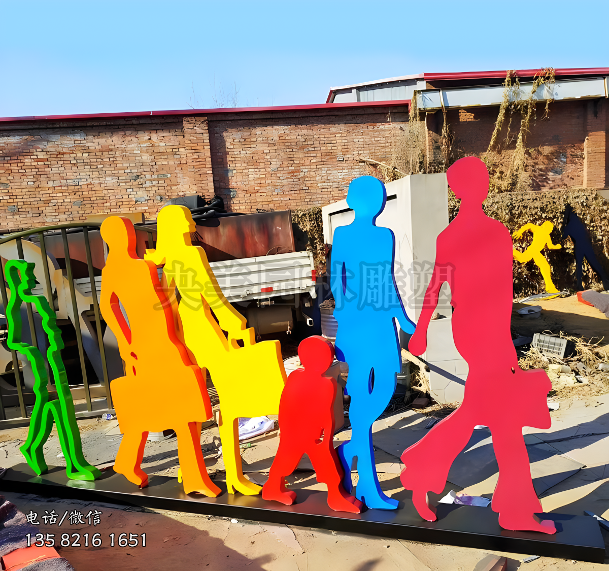 剪影購(gòu)物人物雕塑擺件