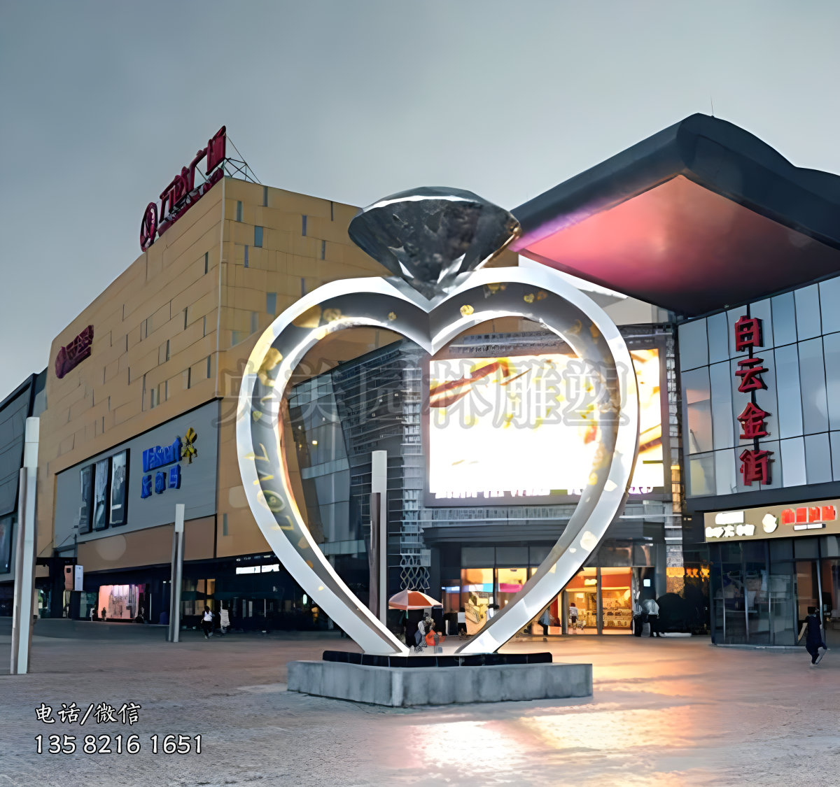奢侈品店前的愛心鉆戒不銹鋼景觀雕塑