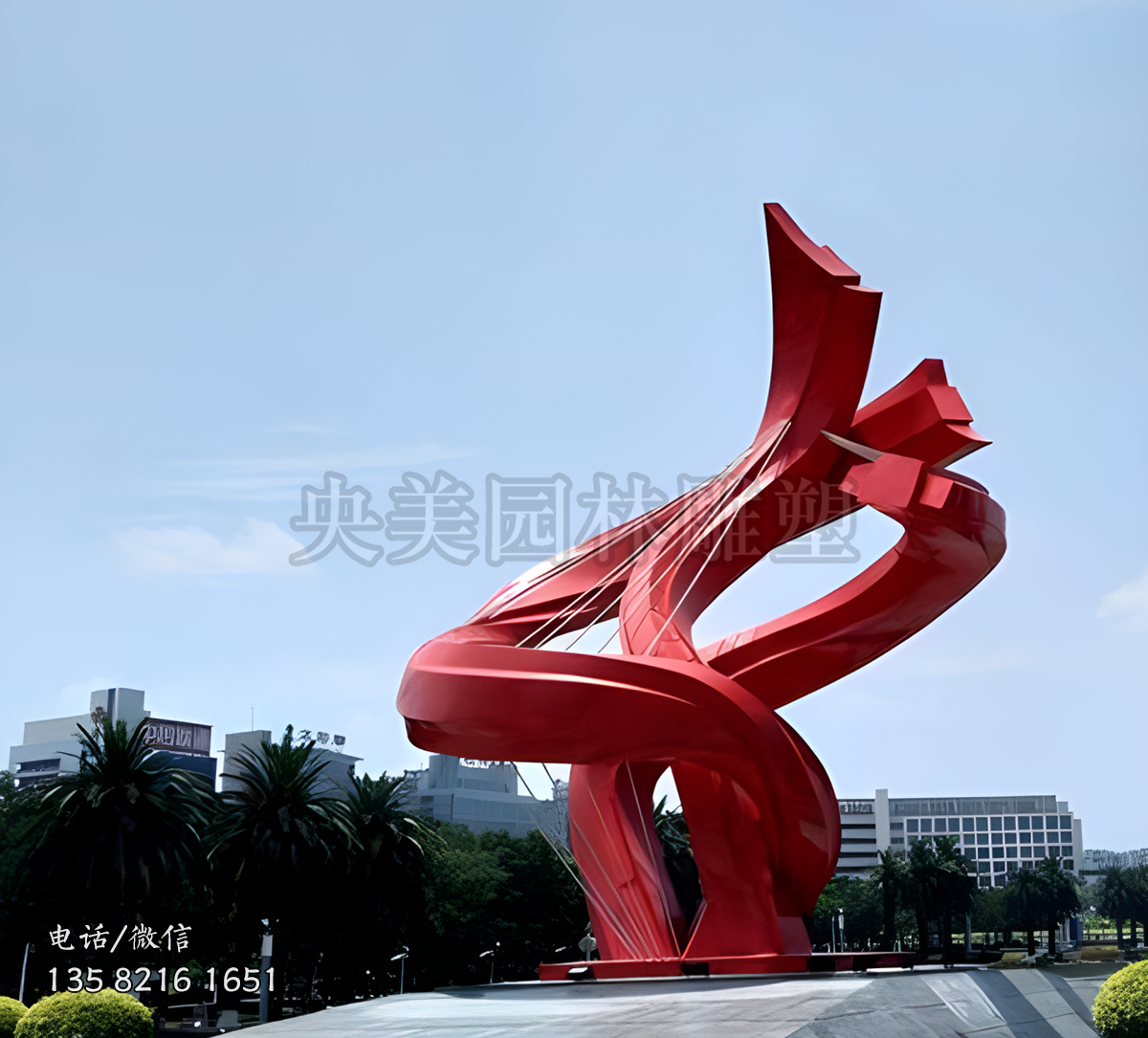 大型不銹鋼飄帶景觀雕塑