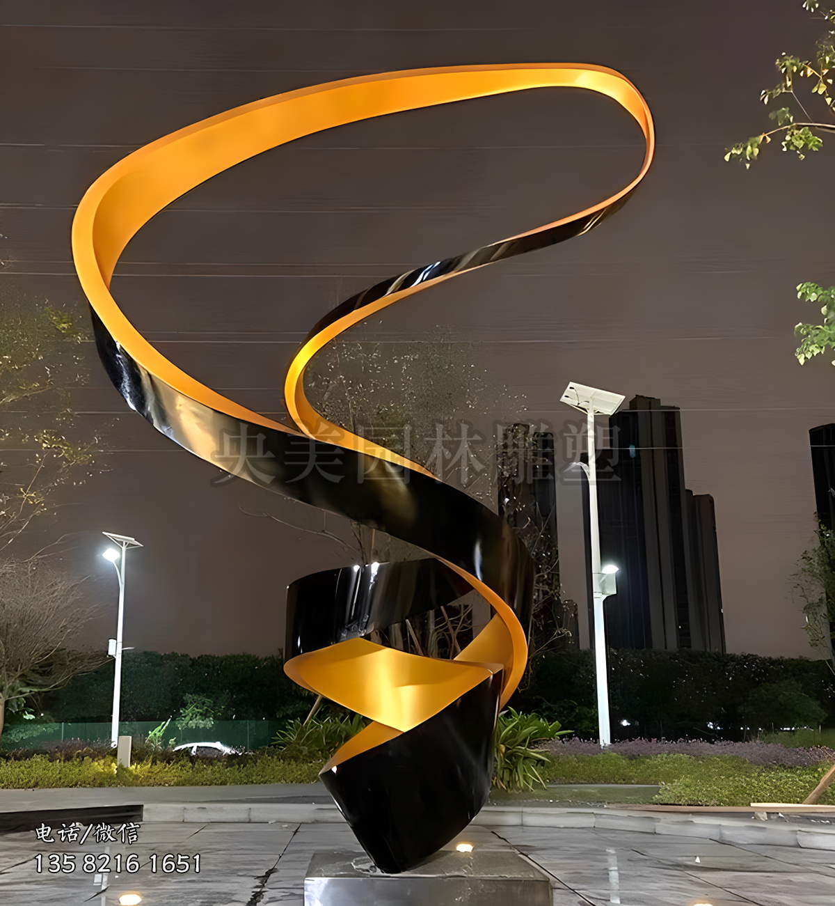 靈動(dòng)的飄帶雕塑擺件