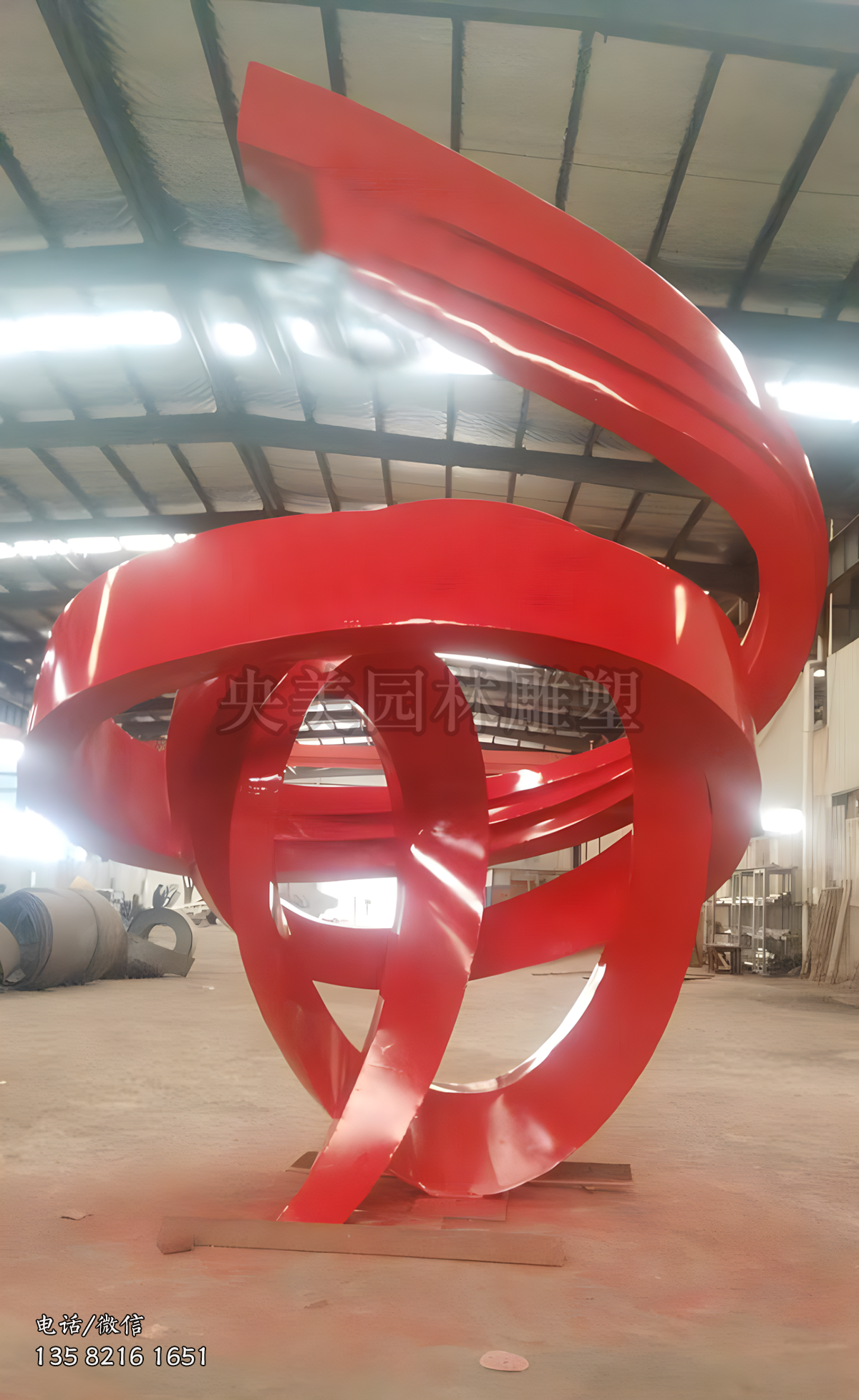 大型不銹鋼飄帶景觀雕塑