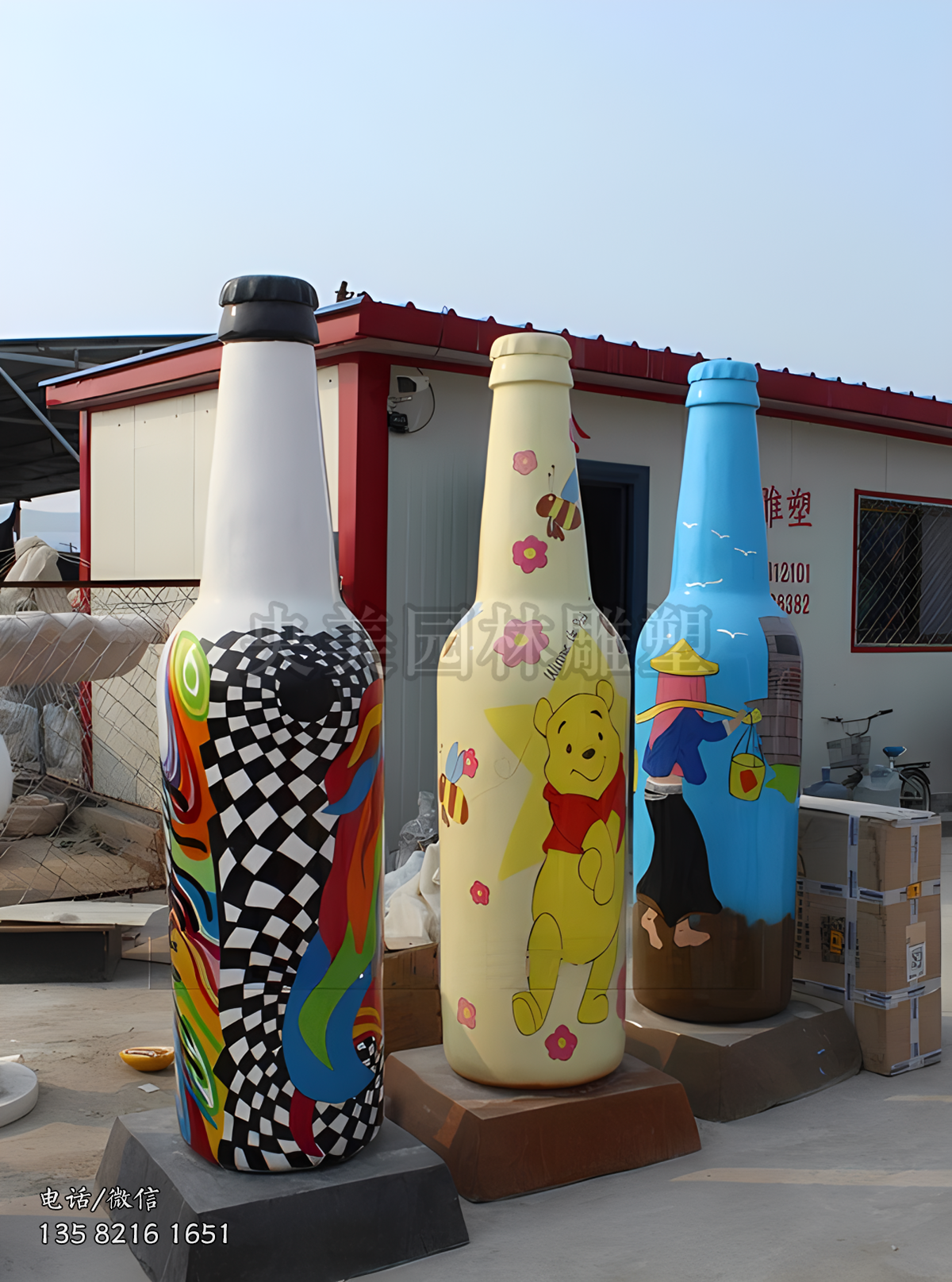 彩繪玻璃鋼飲料瓶子景觀擺件