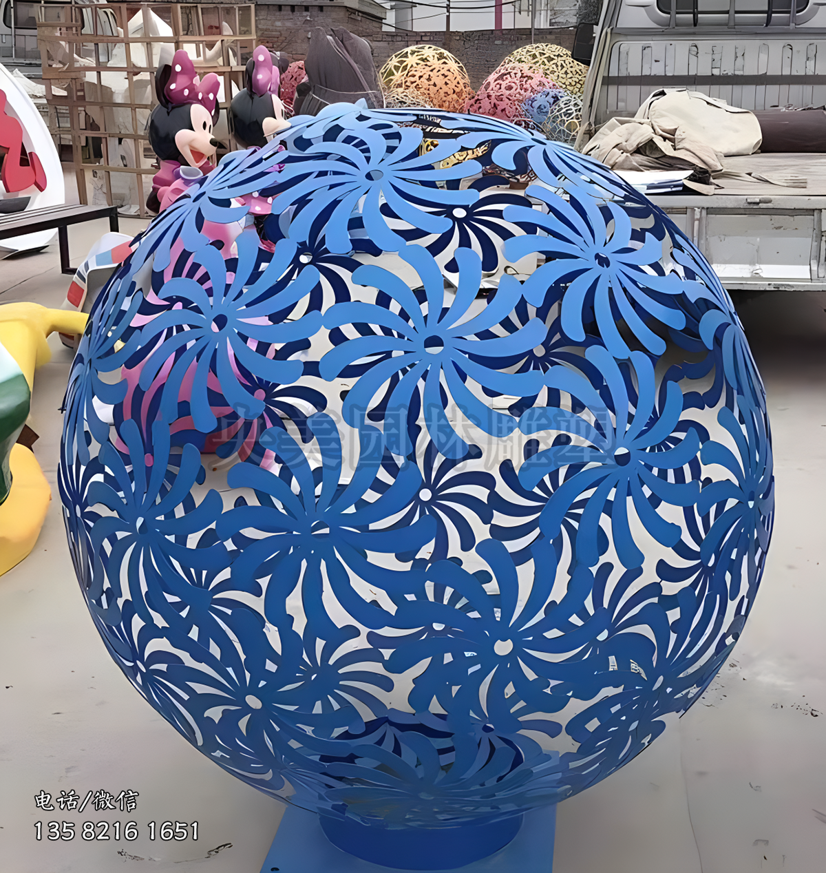 花朵造型不銹鋼單面鏤空球雕塑擺件