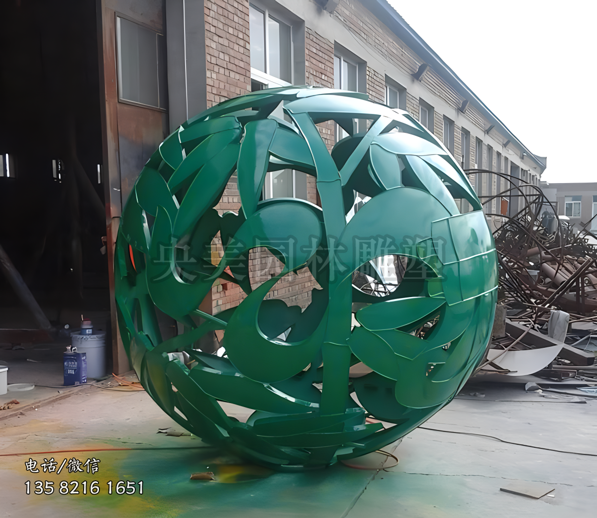 竹子造型不銹鋼鏤空球雕塑