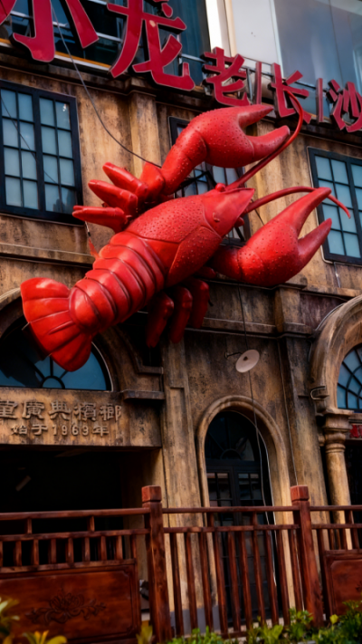 玻璃鋼仿真龍蝦餐飲店門頭雕塑