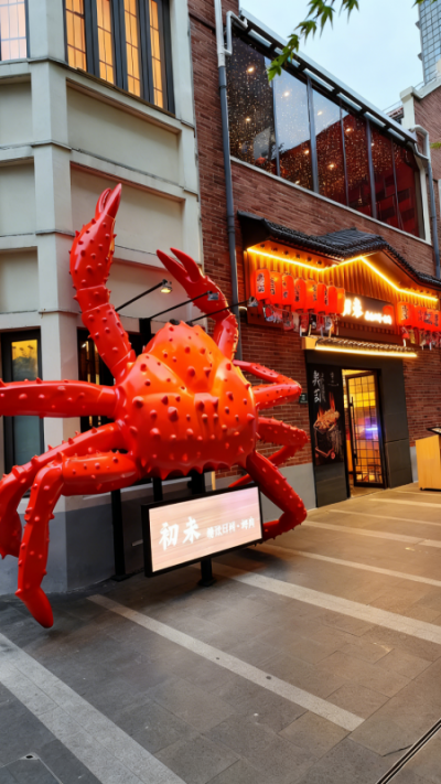 玻璃鋼仿真螃蟹餐飲裝飾美陳雕塑