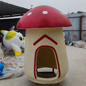蘑菇房子 玻璃鋼