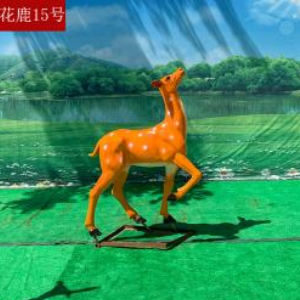 梅花鹿15 玻璃鋼