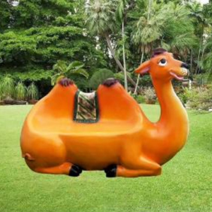 駱駝座椅 玻璃鋼