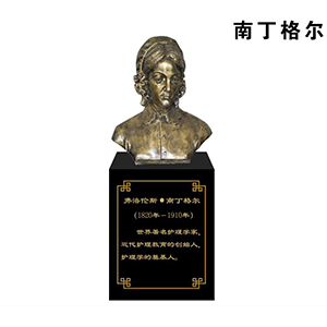 南丁格爾玻璃鋼仿銅半身像 名醫(yī)