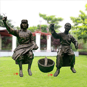 縫衣服 納鞋底 玻璃鋼仿銅軍民一家親