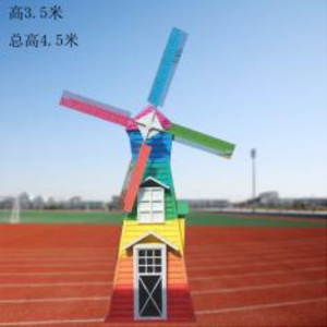 風(fēng)車 鐵藝