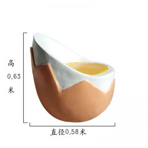 玻璃鋼 雞蛋座椅 坐凳 椅子