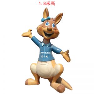 卡通袋鼠玻璃鋼