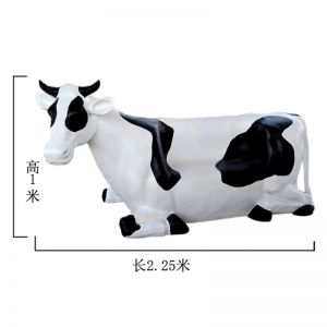 玻璃鋼奶牛座椅