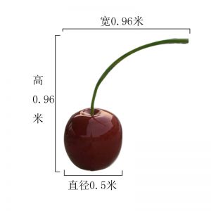 櫻桃玻璃鋼仿真水果