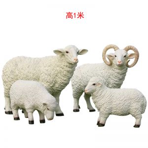 玻璃鋼仿真綿羊