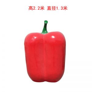 中號青椒玻璃鋼