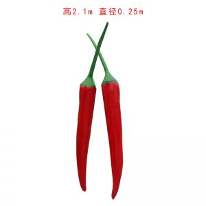 仿真辣椒玻璃鋼