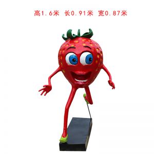 卡通草莓玻璃鋼