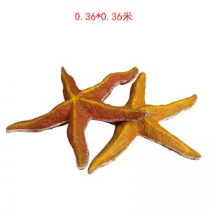 仿真海星玻璃鋼