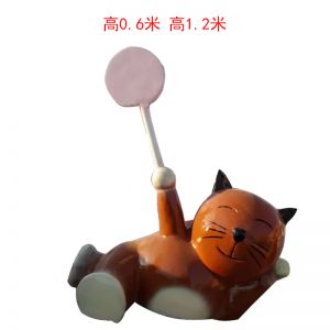 卡通舉牌貓玻璃鋼