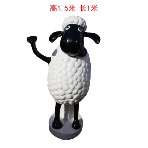 小羊肖恩（黑白站立）玻璃鋼