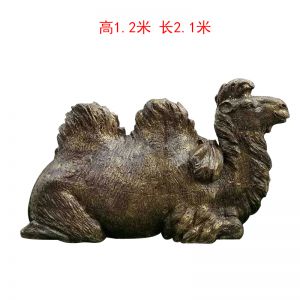 臥駱駝玻璃鋼仿銅