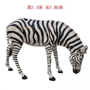 仿真玻璃鋼斑馬