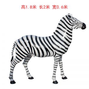 玻璃鋼仿真斑馬