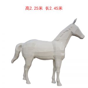 抽象白馬 玻璃鋼