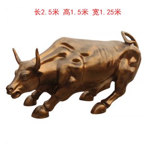 玻璃鋼仿銅華爾街牛