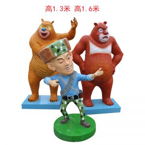 玻璃鋼熊出沒動漫人物