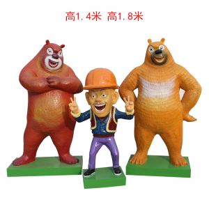 熊出沒玻璃鋼動(dòng)漫人物