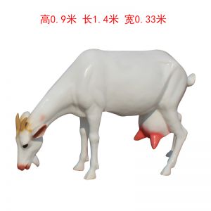 仿真玻璃鋼奶羊