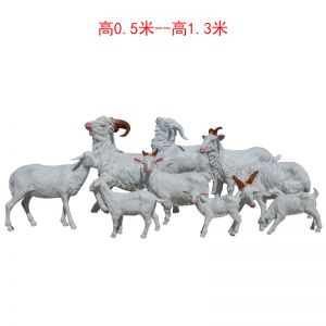 群羊玻璃鋼仿真動(dòng)物