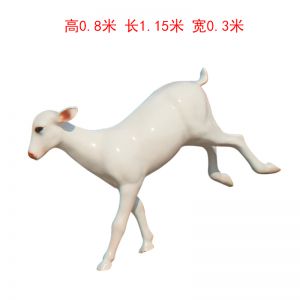 仿真小奶羊玻璃鋼