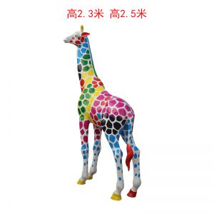 長頸鹿七色彩繪款（微側(cè)頭）玻璃鋼