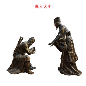 仿銅玻璃鋼負(fù)荊請(qǐng)罪人物