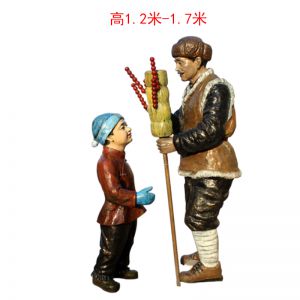 玻璃鋼彩繪賣糖葫蘆人物