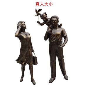 一家三口人物玻璃鋼仿銅