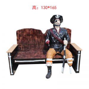 玻璃鋼卡通加勒比海盜（坐著）人物