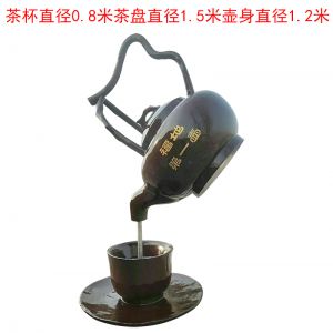 天壺玻璃鋼懸空流水茶壺雕塑