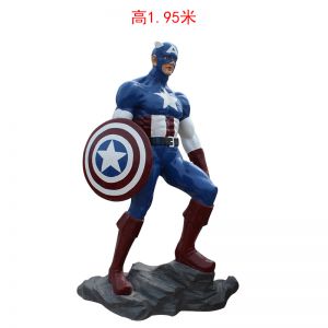 美國(guó)隊(duì)長(zhǎng)玻璃鋼